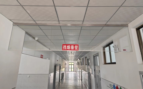 挡烟垂壁安装详解:让消防安全无懈可击 挡烟垂壁安装详解:让消防安全无懈可击